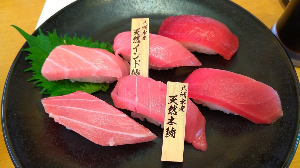 マグロの寿司